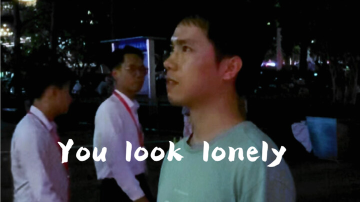 A Real Boy Needs a Real Name