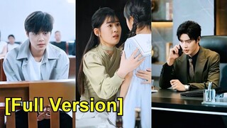 (เต็มเรื่อง)  เพื่อช่วยแม่ หญิงสาวจำใจหักหลังแฟนในศาล 6 ปีต่อมา ซีอีโอแฟนเก่ากลับมา