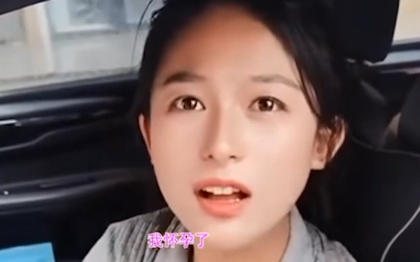 Người vô sinh năm đó là bạn chứ không phải tôi