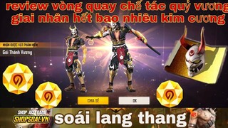 Free fire| review vòng quay chế tác quỷ vương và giai nhân trở lại quay bao nhiêu kim cương