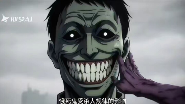 The Ghost-Hunting Killer, Ritsu