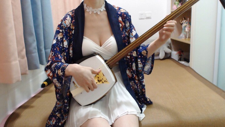 【Shamisen】Demon Slayer's Blade Game Guo Editor: Yoshiko's Shamisen M10_Luna