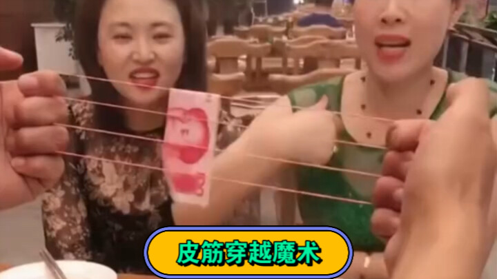 Ảo thuật kỳ diệu với dây thun xuyên không