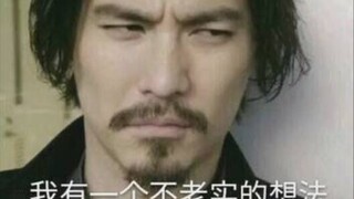 给不看假面骑士的女生看骑士主角照片
