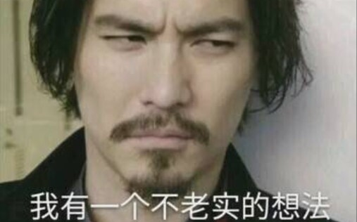 给不看假面骑士的女生看骑士主角照片