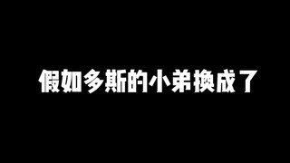 【宇吧285】视频已打包，欢迎围观！