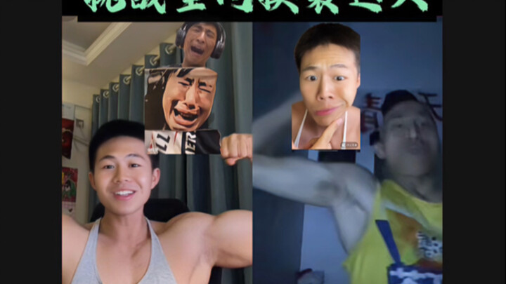 ผู้ชายตัวจริงก็คือความรวดเร็ว