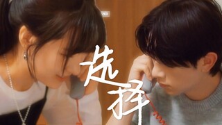 刚出坑，又被拉扯着踹回去了，41相处真的很自在！少爷啊，你推土机啥时候开！！|宰亨X允荷