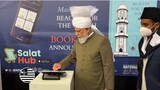 Hazrat Khalifatul-Masih V Announces Publication of Mashale-Rah