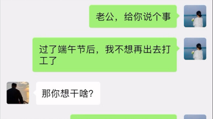 Tabungan puluhan tahun, langsung habis dalam sekejap