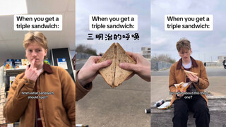 Panggilan Sandwich 🥪