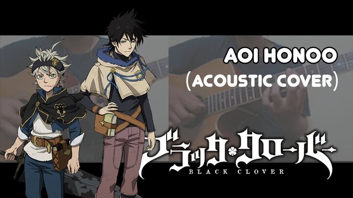 Itowokashi - Aoi Honoo | Black Clover ED (acoustic cover)