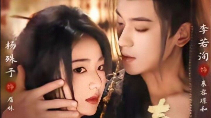 Ep41-60ซับไทย<พิษรักมรณะ>