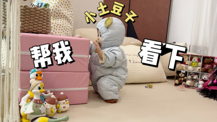 Cục cưng nhỏ trong nhà như hóa thành tinh rồi, giúp tôi trông cháu chút nhé!