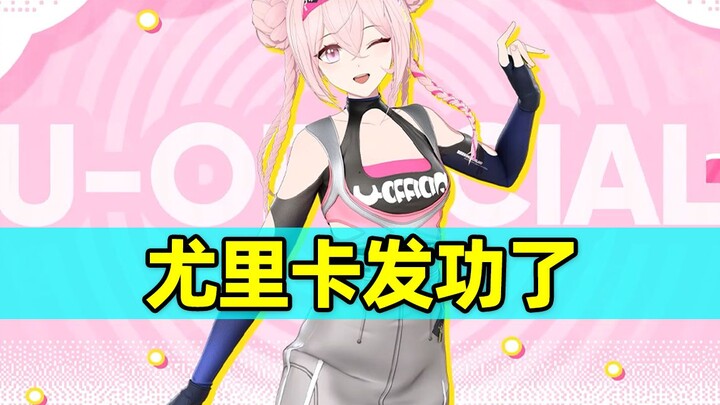 [Ark Memes Guide 05] Closing shops and laying off staff makes perfect sense because Keep teamed up w