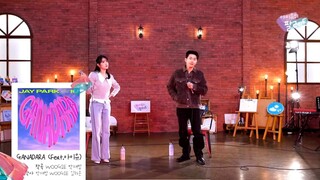 Jay Park — ‘GANADARA’ (Feat. IU 아이유) _ 1st Live performance