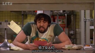 【破产姐妹】我要代表全体白人向你们黑人道歉~~~~~~