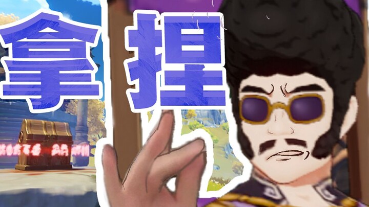 [Genshin Impact] Liven: Kamu memang layak kalah di tanganku
