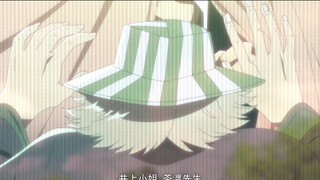 Kisuke Urahara: "Tentu saja dia Grimmjow!" "Inoue, Chadu, kemari dan bantu aku membujuk bocah yang t