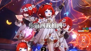 الجنود تحت يد هوانيو مختلفون بالفعل