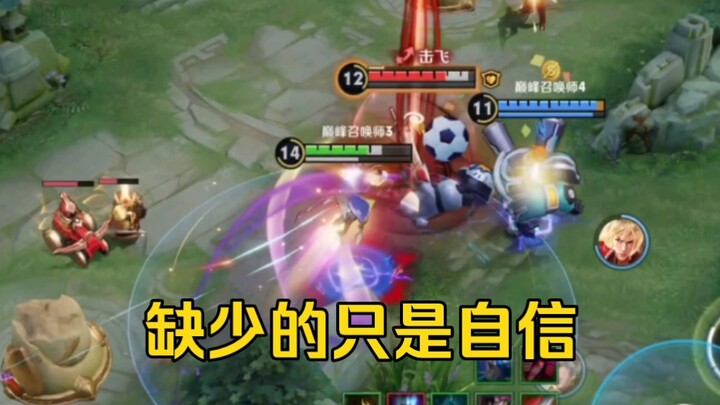 Don't worry, Emperor Yucheng is almost here.