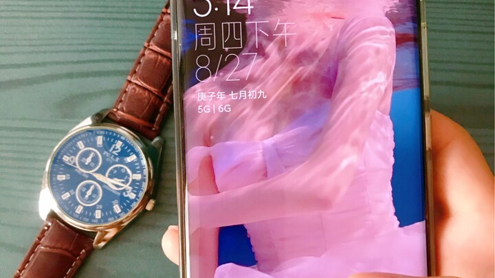 Cara paling lengkap mematikan iklan di MIUI 12