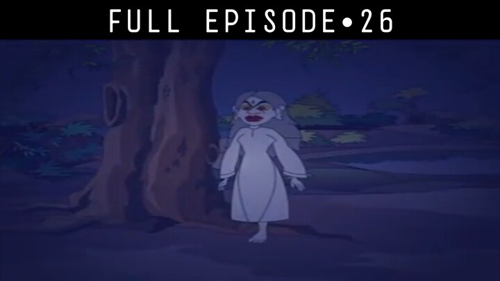 এক পেয়ে পেত্নী | Thakurmar Jhuli | ঠাকুরমার ঝুলি | Episode 26 | Bengali Cartoon