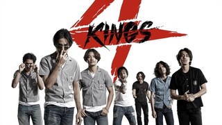 4 Kings (2021) อาชีวะ ’90