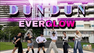 EVERGLOW - DUN DUN (Audtions MINIZIZE ) DANCE COVER BY MISSEMOTIONZ FROM THAILAND