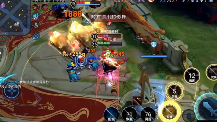 Hãy nhớ rằng, bạn cũng chính là ánh sáng, sự tồn tại của bạn vốn dĩ đã là một tia sáng.