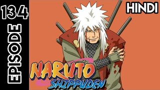 Naruto Shippuden Episode 134 | In Hindi Explain | By Anime Story Explain