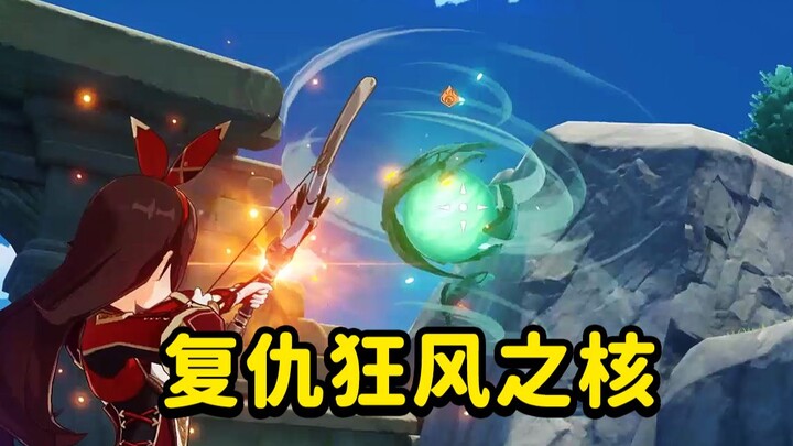 Tân thủ tái xuất đảo Vô Danh, báo thù thành công! Lên đường tới Liyue Port!