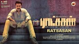 Ratsasan (2018) Hindi dubbed
