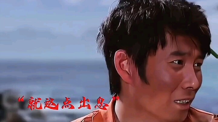 Are you all thinking in the wrong way?