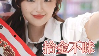 Cuối cùng tôi suýt nữa bật ra luôn câu hỏi, anh ấy chụp ảnh thẻ ở đâu vậy!