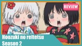 [รีวิว] Hoozuki no reitetsu season 2 ขุมนรกสุดป่วนกับปีศาจน่าตาย ภาค2