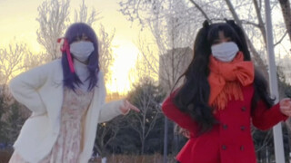 I woke up startled and saw Rin Tohsaka and Sakura Matou dancing for me!