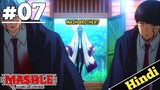 Mashle: Magic And Muscles Episode 7 Explained in Hindi | Latest New Episode 2023 | Oreki Mv |Ep 8