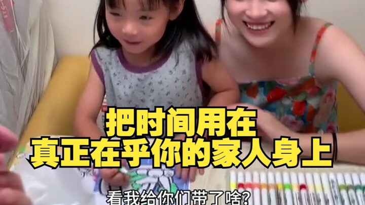 Be a responsible and dependable man: learn to politely decline pointless drinking gatherings and mea