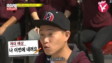 รันนิ่งแมน EP.269 ย้อนวัยความทรงจำในกรุงโซล (ซับไทย)