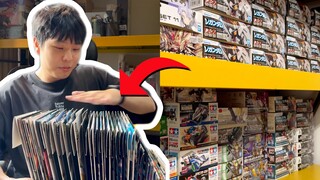 وداعًا لصناديق النماذج! الآن أستطيع شراء الكثير من الألعاب... [مخطط ضغط صناديق النماذج]