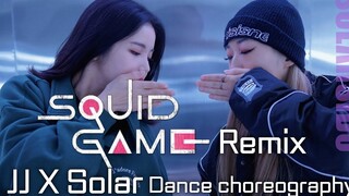 [SOLARSIDO] "Squid Game remix" JJ x Solar | JJ choreography