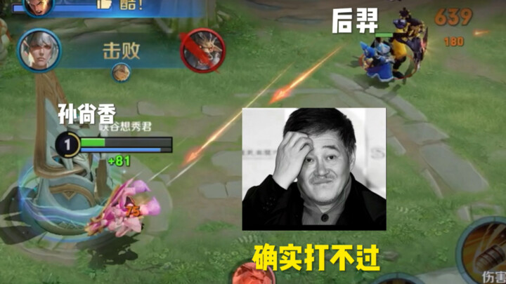 What a thrilling, evenly matched battle!