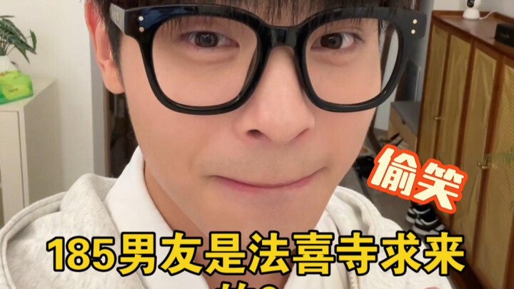 Just left Faxi Temple after hanging out with a suitor—and ran into my 185cm crush?