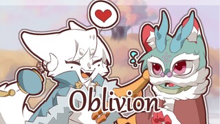 (OC/MEME)Oblivion