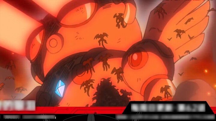 [Cuộc Phiêu Lưu Của Thú Digimon] Tập 62 "Nước mắt của Thần thú Cổ đại"