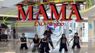 【EXO】梦回十年前！2022居然还有MAMA路演翻跳！