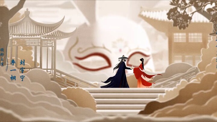 dream within the dream,episode 1 (English subtitles)