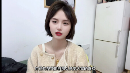 正式入驻B站！非常感谢大家对小猫的喜欢！