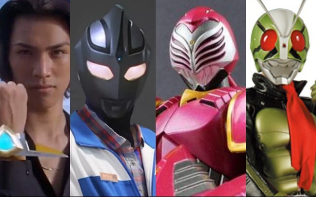 【Inventaris】Orang yang merupakan Ultraman dan Kamen Rider